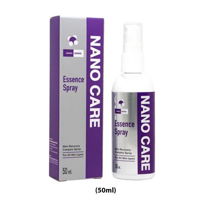 Nano Care  Essence Spray  สเปรย์รักษาแผลสำหรับสัตว์เลี้ยง (50 ml)