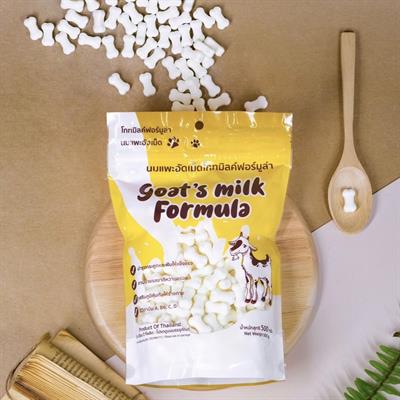 Goatmilk’s Formula นมแพะอัดเม็ดสำหรับสุนัข แมว กระต่าย หนู เสริมแคลเซียม รสนม (เม็ดเล็ก) (500g)