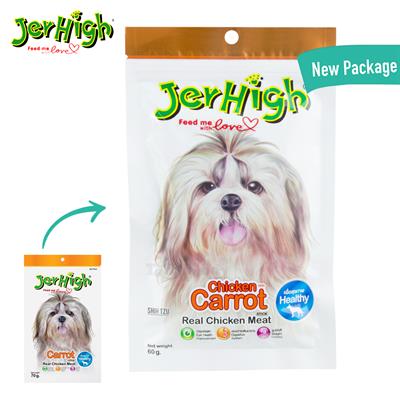 JerHigh Carrot Stick Dog Snack - Healthy (60g)
