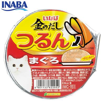 INABA Tuna (Yellowfin) Pudding food for adult or mature cat  (65 g) (IMC-151)