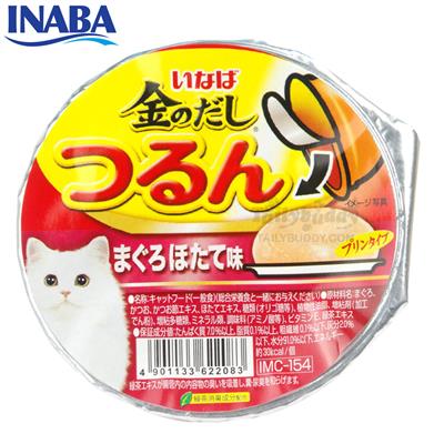INABA Tuna with Scallop Flavor Pudding food for adult or mature cat  (65 g) (IMC-154)