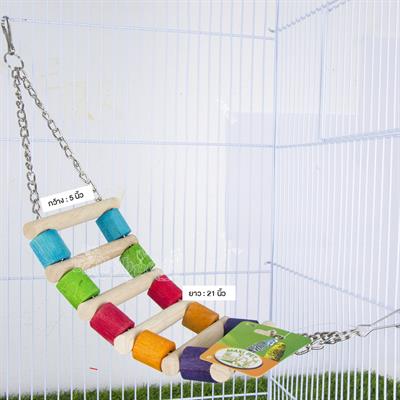 ของเล่นนก เปลโซ่ บันไดห้อยกรง สำหรับนก 5 x 11 นิ้ว