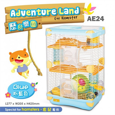 Alice Adventure Land กรงหนูแฮมสเตอร์ 3ชั้น ขนาดเล็ก ไซต์ S อุปกรณ์ครบ (สีฟ้า) (AE24)