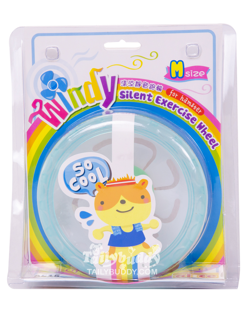 Alice Windy วงล้อวิ่งออกกำลังแฮมสเตอร์ เสียงเงียบ แบบล็อคติดกับกรง (สีฟ้า) Size M (AE15)