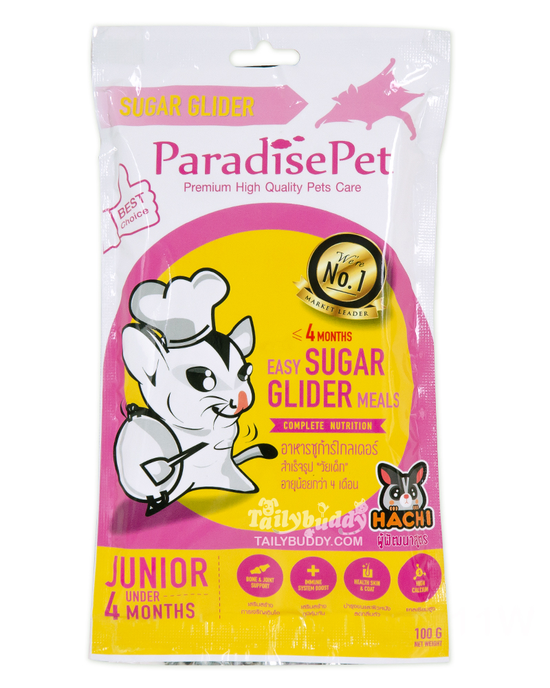 Paradise Pet อาหารชูการ์ไกลเดอร์ วัยเด็ก แบบผงชง(นมเด็ก) อายุน้อยกว่า 4เดือน นม+วิตามินเสริมครบถ้วน (100g)