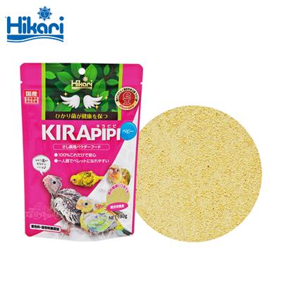 (EXP:24/11/2025) Hikari KIRAPIPI Baby อาหารนกลูกป้อน สำหรับลูกนก ผงละเอียด ป้อนง่าย ย่อยง่าย เสริมวิตามิน (180g)