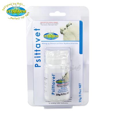 Vetafarm Psittavet แก้หวัดนก ขนฟู จมูกแฉะ มีน้ำมูก แบบผงละลายน้ำ (25g, 100g)